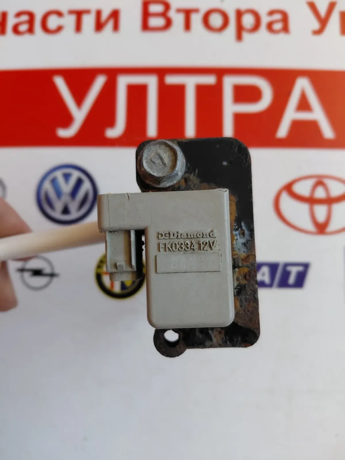 FK0334 Запалителна бобина SUBARU  FK 0334, снимка 2 - Части - 54928995