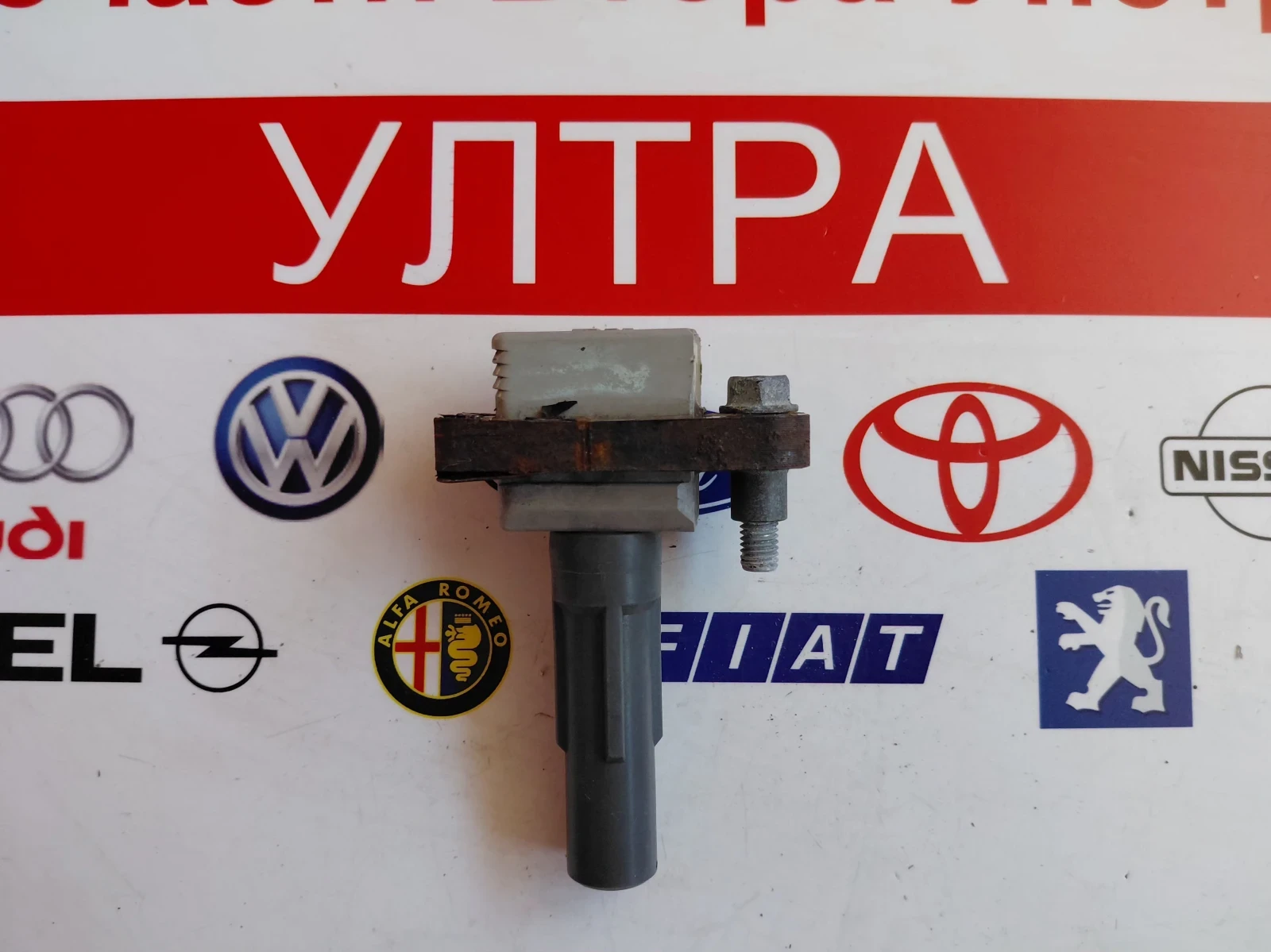 FK0334 Запалителна бобина SUBARU  FK 0334