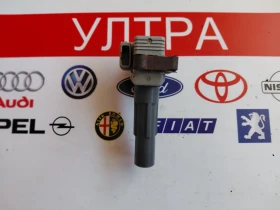 FK0334 ����������� ������ SUBARU  FK 0334 | Mobile.bg � ����� ������ 3