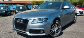 Audi A4 S-Line, снимка 4