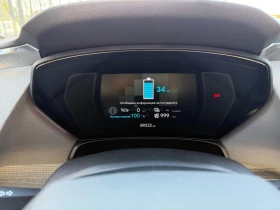 Citroen C5X 1.6 Plug-In Hybrid 225 HP Shine Pack, снимка 17