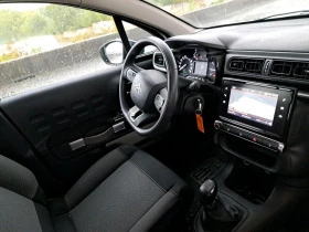 Citroen C3 1.2, снимка 4