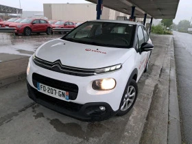     Citroen C3 1.2