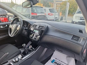 Nissan Pulsar 1.5 DCI напално обслужен KATO HOBA  - [16] 