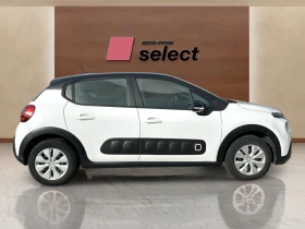 Citroen C3 1.2 i | Mobile.bg    6