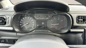 Citroen C3 1.2 i | Mobile.bg    12