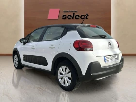 Citroen C3 1.2 i | Mobile.bg    3