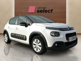 Citroen C3 1.2 i | Mobile.bg    7