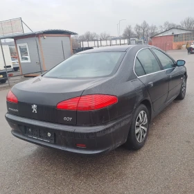 Peugeot 607 Перфектно състояние !, снимка 8