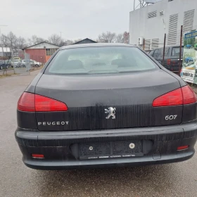 Peugeot 607 Перфектно състояние !, снимка 6