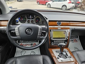 VW Phaeton 3.0TDI-239кс= 4х4= НАВИ= КАМЕРА= DYNAUDIO= FACELIF - [12] 