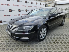 Обява за продажба на VW Phaeton 3.0TDI-239кс= 4х4= НАВИ= КАМЕРА= DYNAUDIO= FACELIF ~25 900 лв. - изображение 5