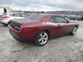 Dodge Challenger | Mobile.bg    6