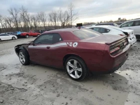 Dodge Challenger | Mobile.bg    4