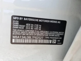 BMW 235 M235XI * *  | Mobile.bg    12