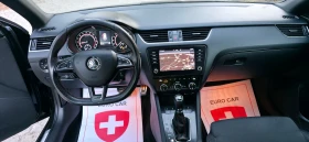 Skoda Octavia 2.0TDI * VRS* * AVTOMAT* * 4&#215;4* * KEYLESS* * - 32999 лв. - 10700483 7