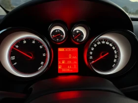 Opel Astra 1.6CDTI EcoFlex Cosmo ITALY - 8300 лв. - 40447491 13