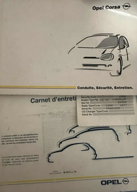 Opel Corsa | Mobile.bg    9