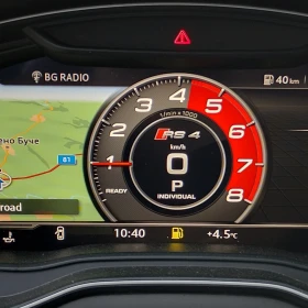 Audi A4 Allroad 3.0 TDI 272 к.с., снимка 17