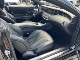 Mercedes-Benz S 500 AMG paket | Mobile.bg � ����� ������ 12