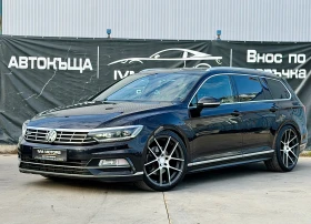 VW Passat 2.0TDI* 190* R-LINE* 4MOTION* PANO* DISTRONIC*  - 16400 € / 32075.61 лв. - 34748811 3