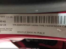 Maserati Ghibli S Q4 С РЕГИСТРАЦИЯ & АВТО КРЕДИТ  | Auto.bg — изображение 16