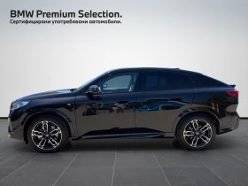 BMW iX2 xDrive30 | Mobile.bg � ����� ������ 3