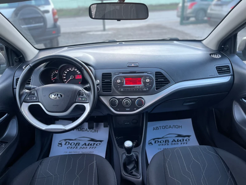 Kia Picanto 1.0i-LED-EURO 5B, снимка 9 - Автомобили и джипове - 48662701