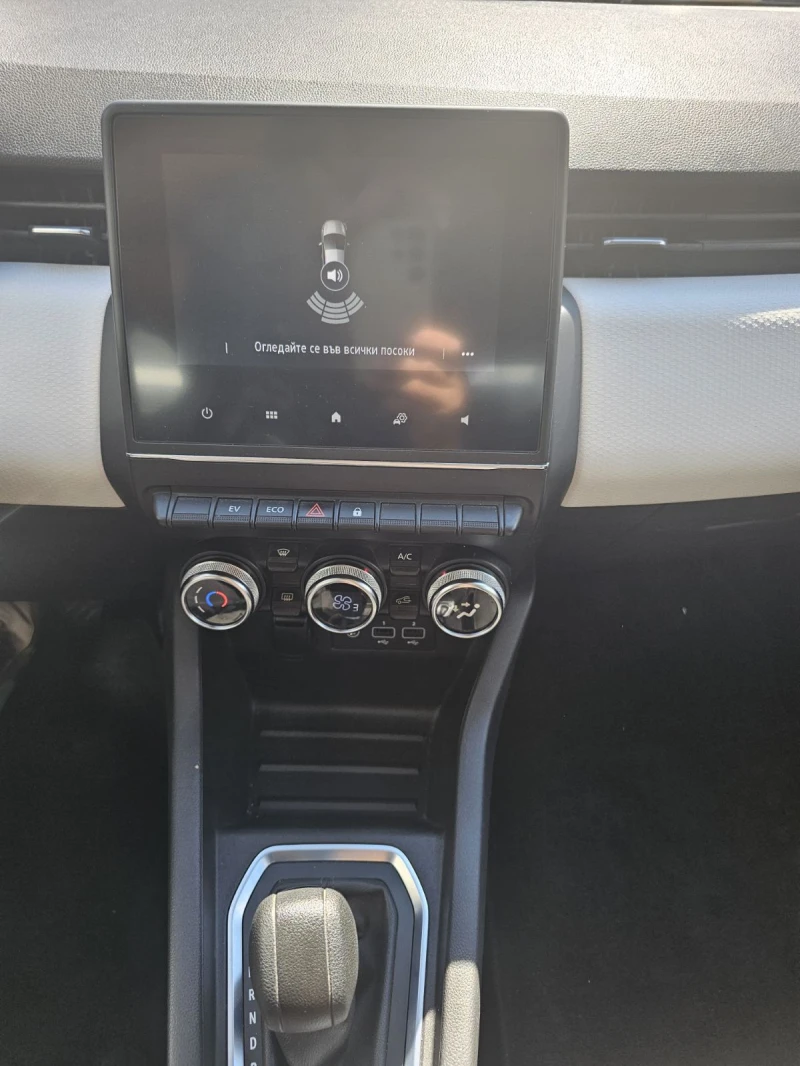 Renault Clio E-TECH HYBRID 90 EDC, снимка 10 - Автомобили и джипове - 51576732