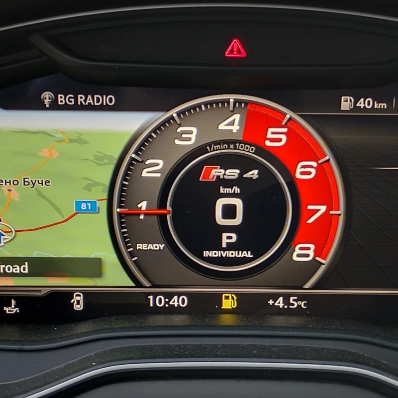 Audi A4 Allroad 3.0 TDI 272 к.с., снимка 17 - Автомобили и джипове - 53475383