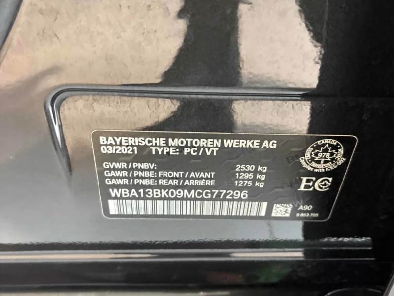 BMW 550 2021 M550I XDRIVE * БЕЗ ПЪРВОНАЧАЛНА ВНОСКА* , снимка 16 - Автомобили и джипове - 52795502