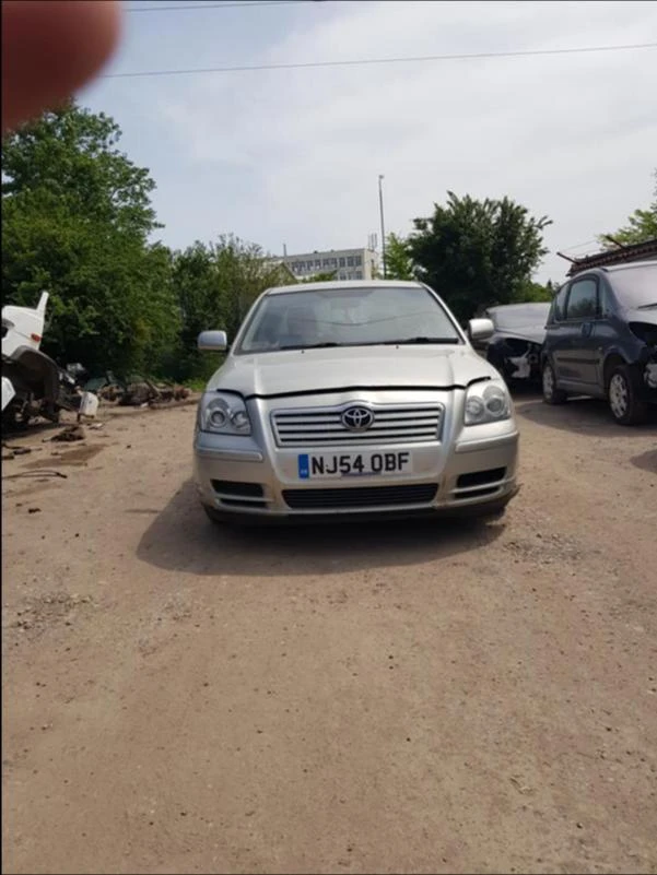 Toyota Avensis 2.0 d4d, снимка 1 - Автомобили и джипове - 25770839