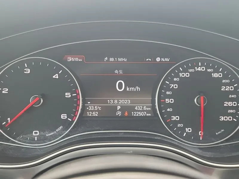 Audi A6 2.0 TDI Dynamic C7, снимка 8 - Автомобили и джипове - 53269757