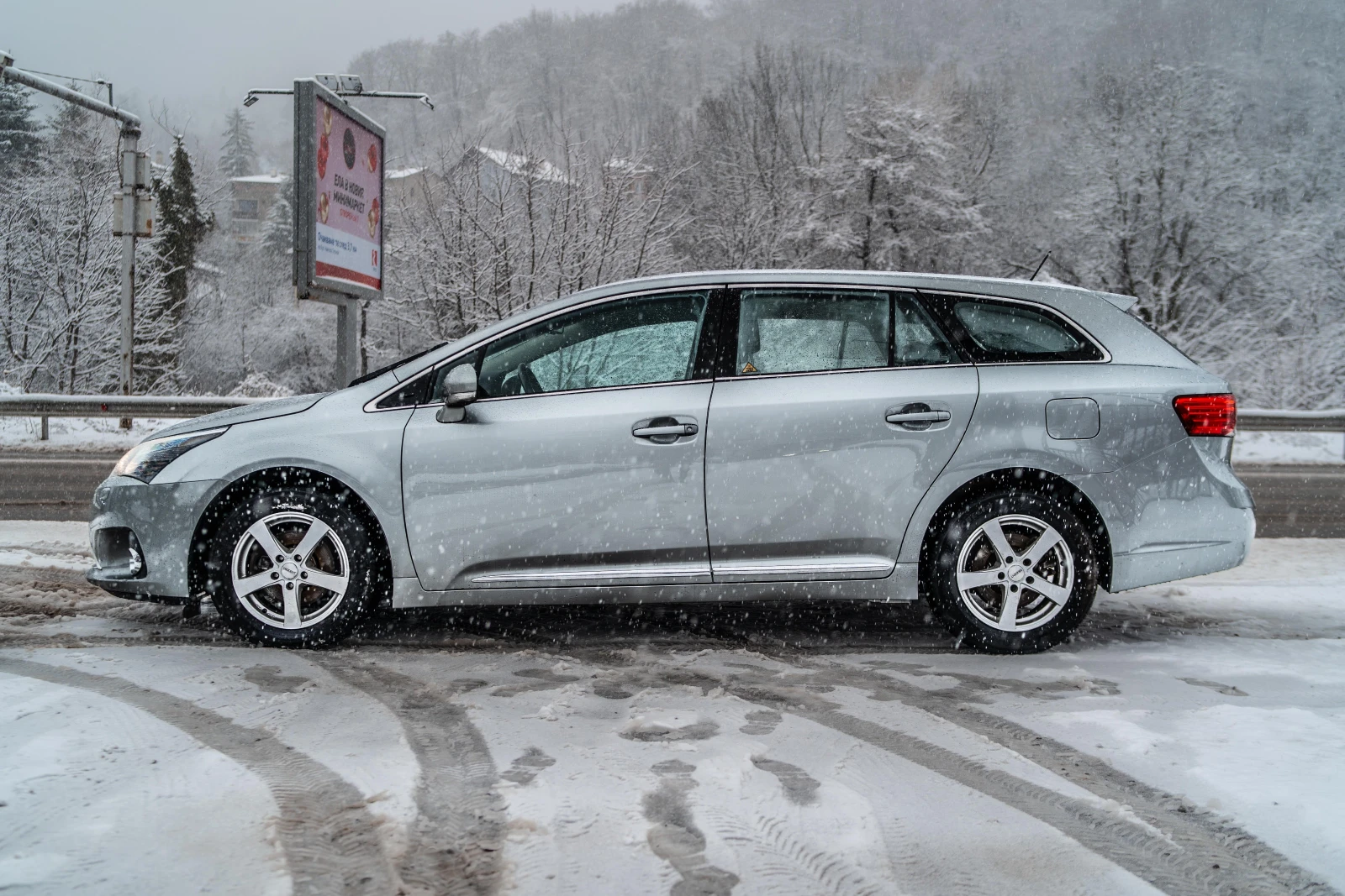 Toyota Avensis 2.0 D-4D 124к.с. ТОП | ПРОДАВА СЕ С ГАРАНЦИЯ - изображение 3