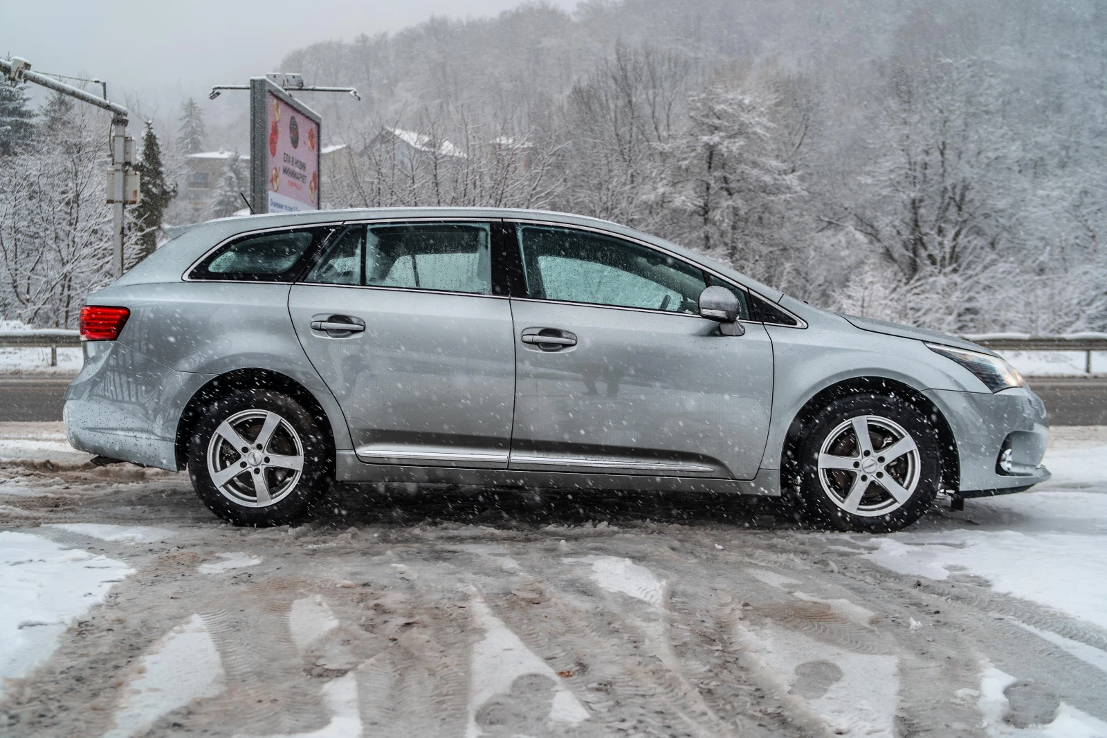 Toyota Avensis 2.0 D-4D 124к.с. ТОП | ПРОДАВА СЕ С ГАРАНЦИЯ - изображение 6