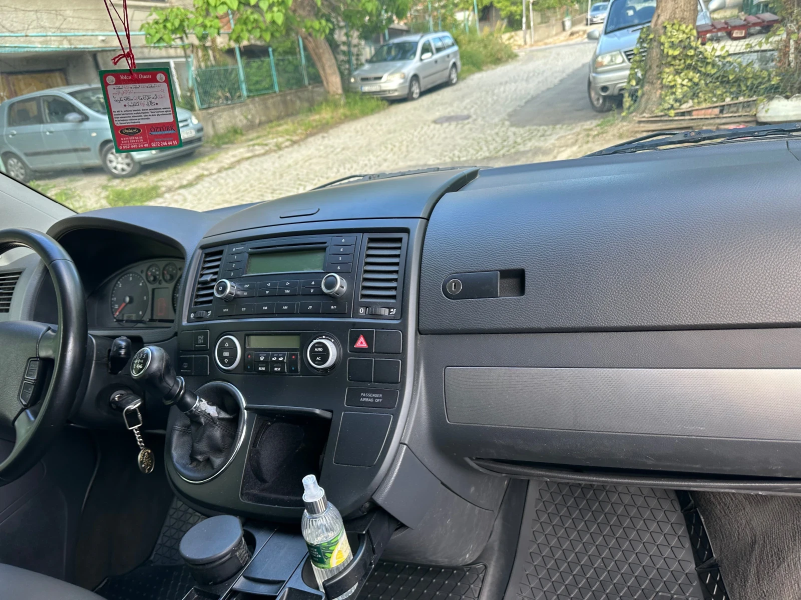 VW Multivan Дълга база мултиван 2.5 174 пс - изображение 8