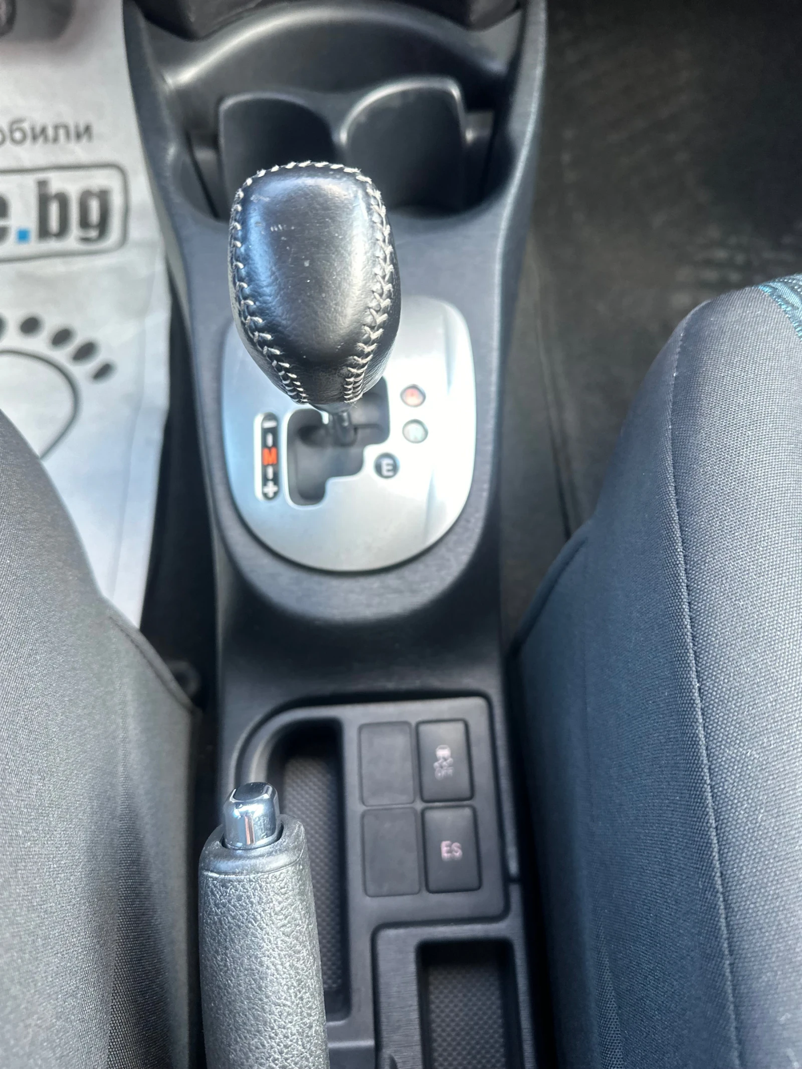 Toyota Yaris 1.4 D4D Navi | Mobile.bg   12