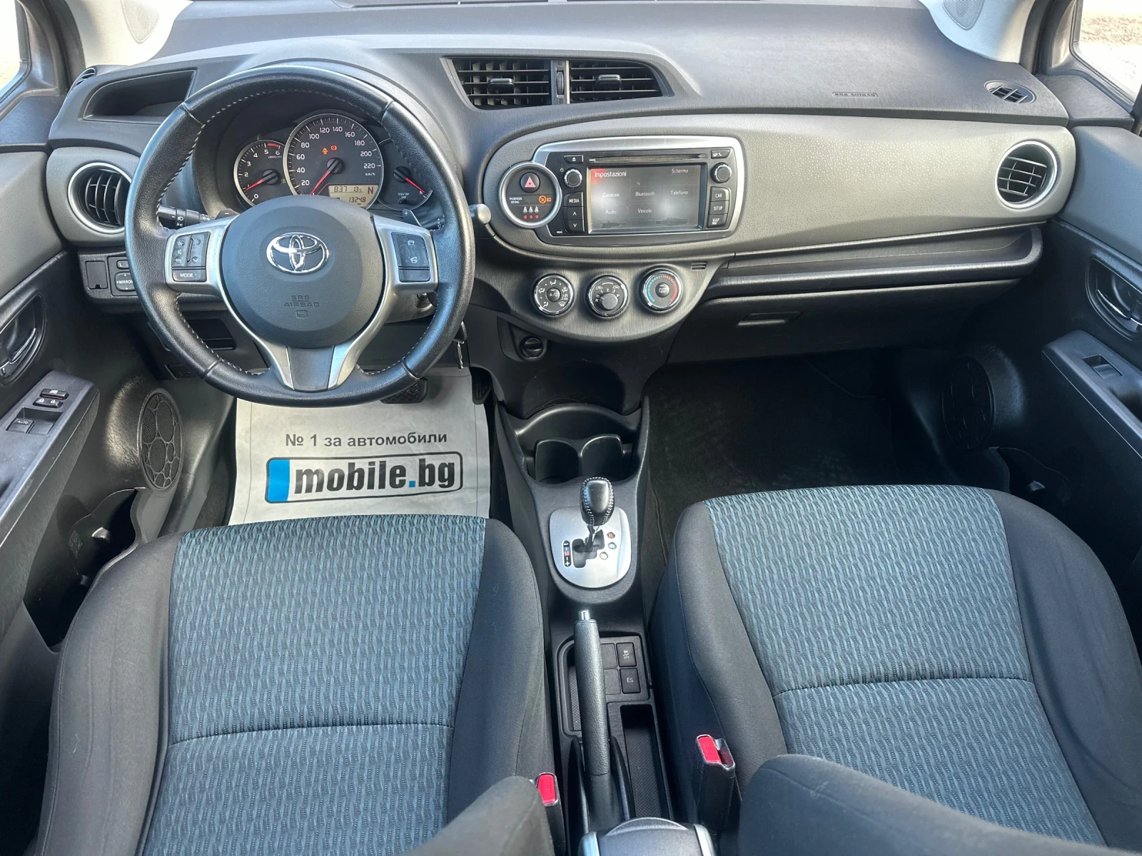 Toyota Yaris 1.4 D4D Navi | Mobile.bg   9