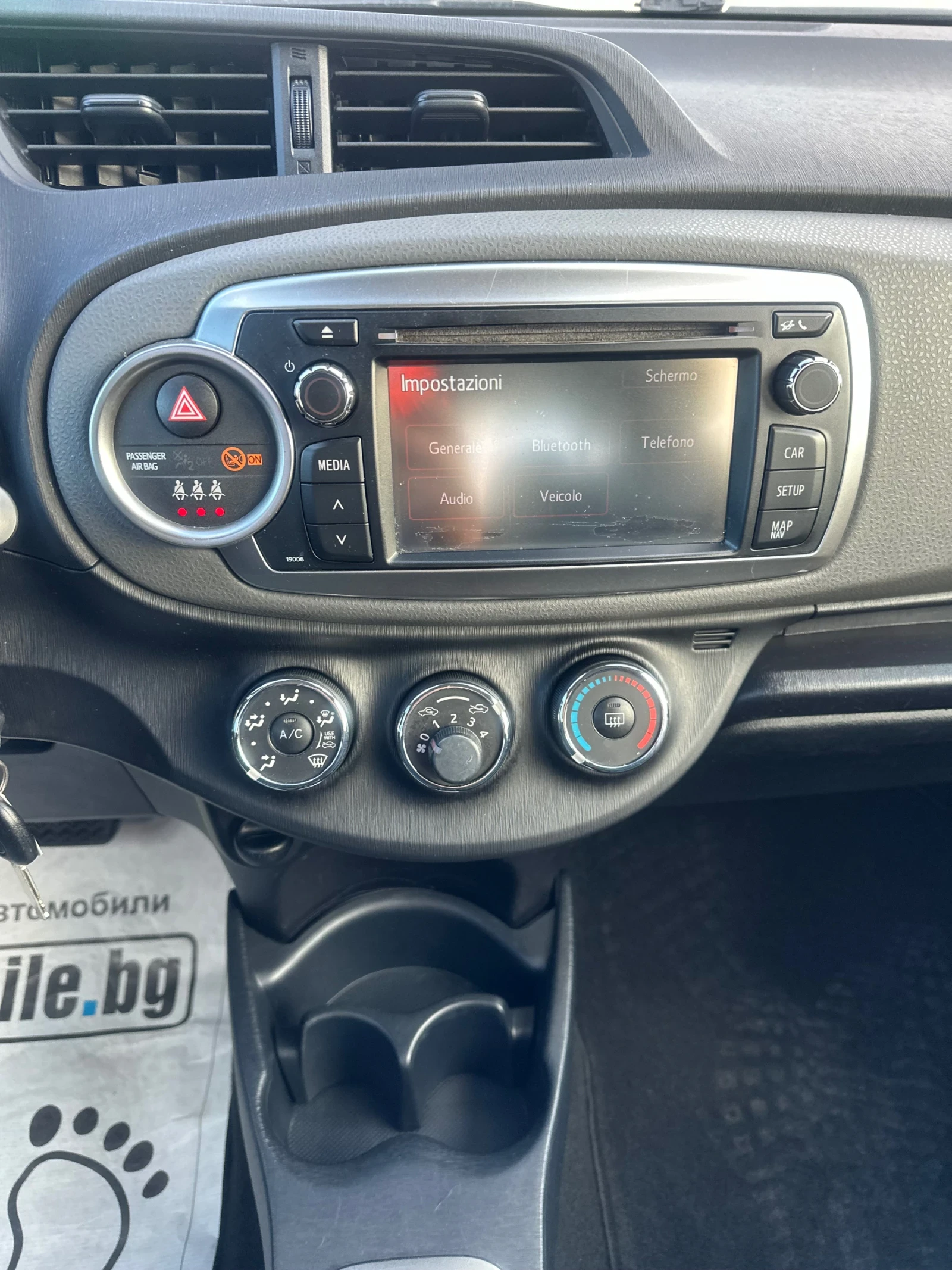 Toyota Yaris 1.4 D4D Navi | Mobile.bg   13