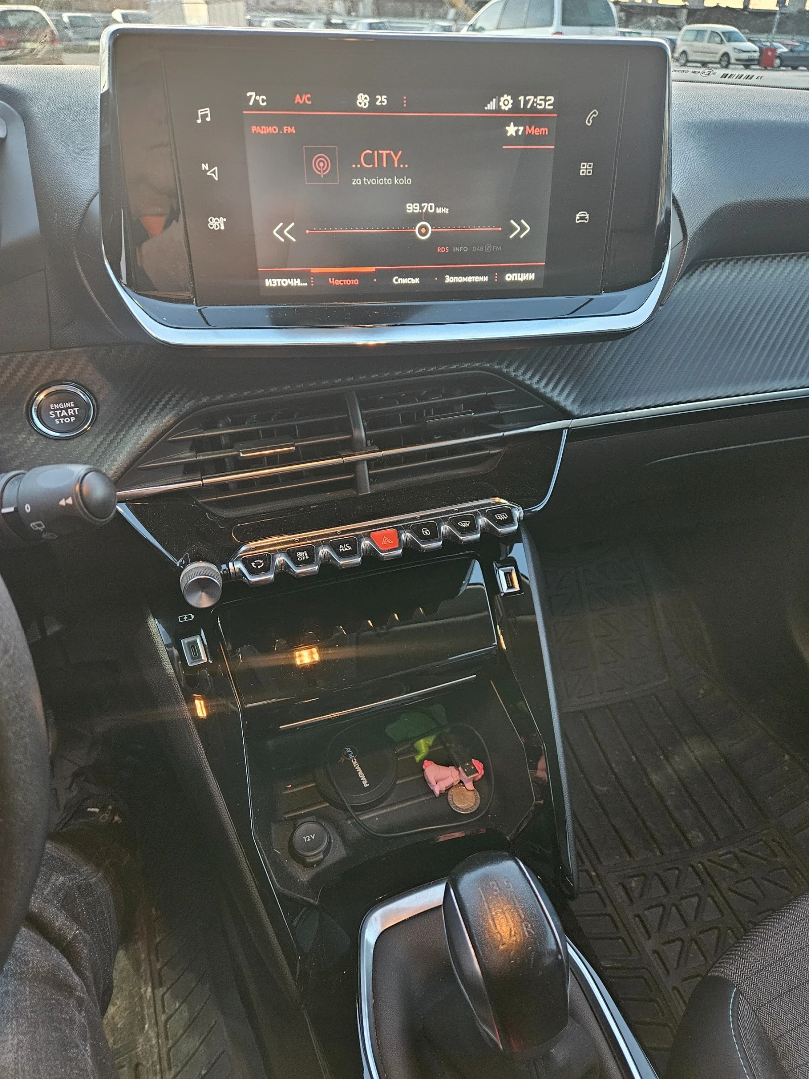 Peugeot 208  - изображение 7