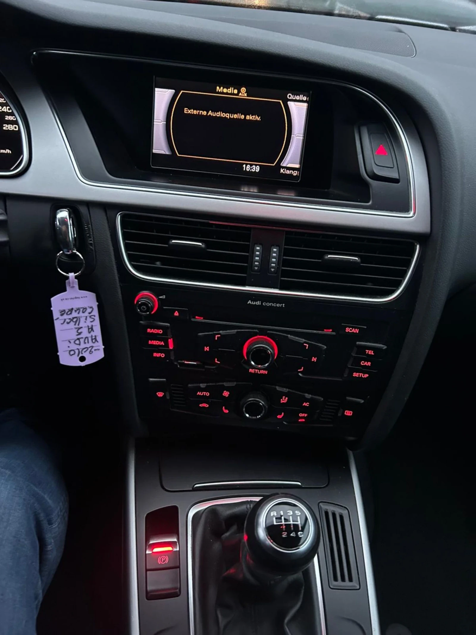 Audi A5 | Mobile.bg   9