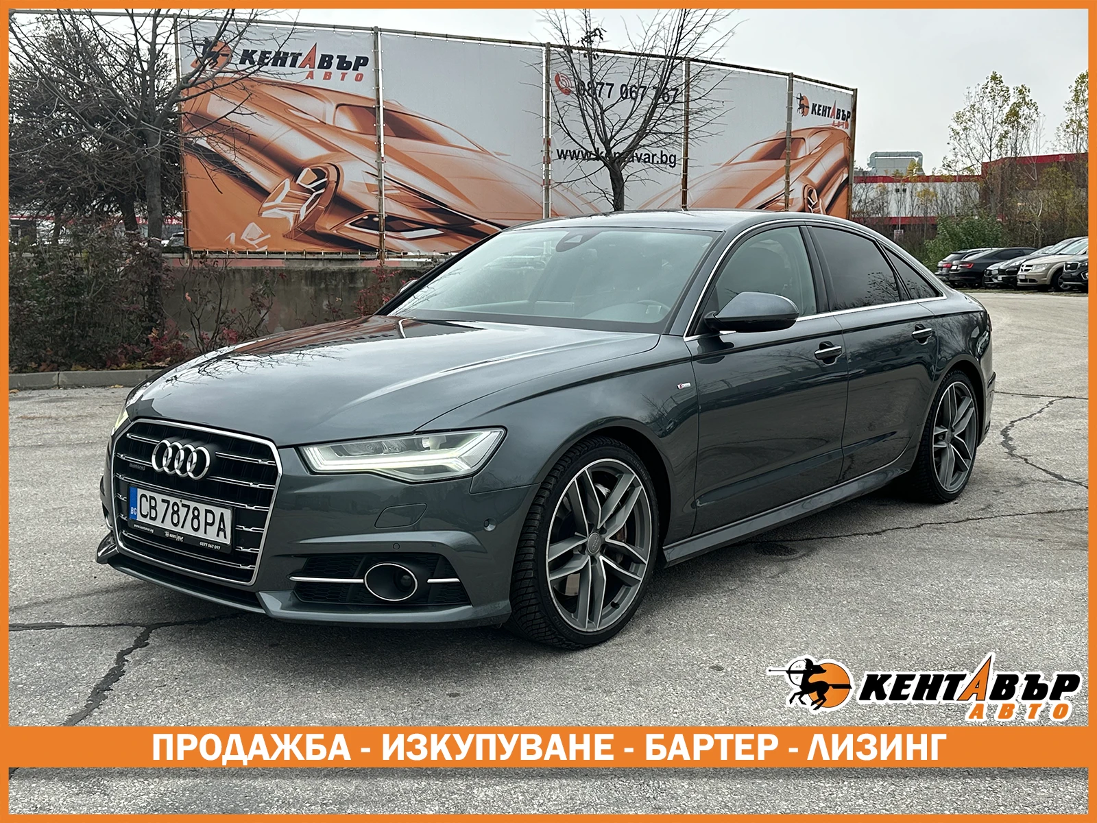 Audi A6 S line/face 3.0d 320 ../  ! | Mobile.bg   1