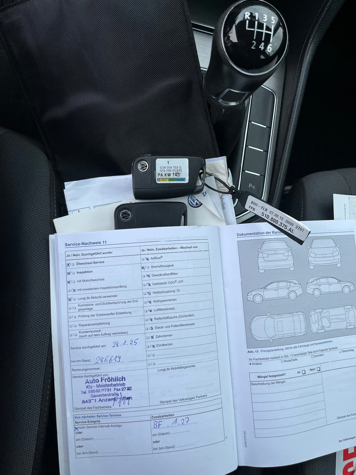 VW Sportsvan 2.0TDI-Distronic | Mobile.bg � ����������� 15