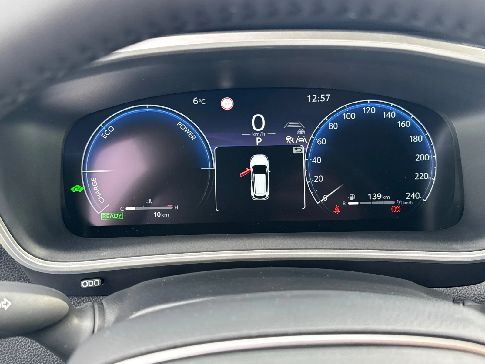 Toyota Corolla Cross   2.0 HEV Executive Plus | Mobile.bg � ����������� 11