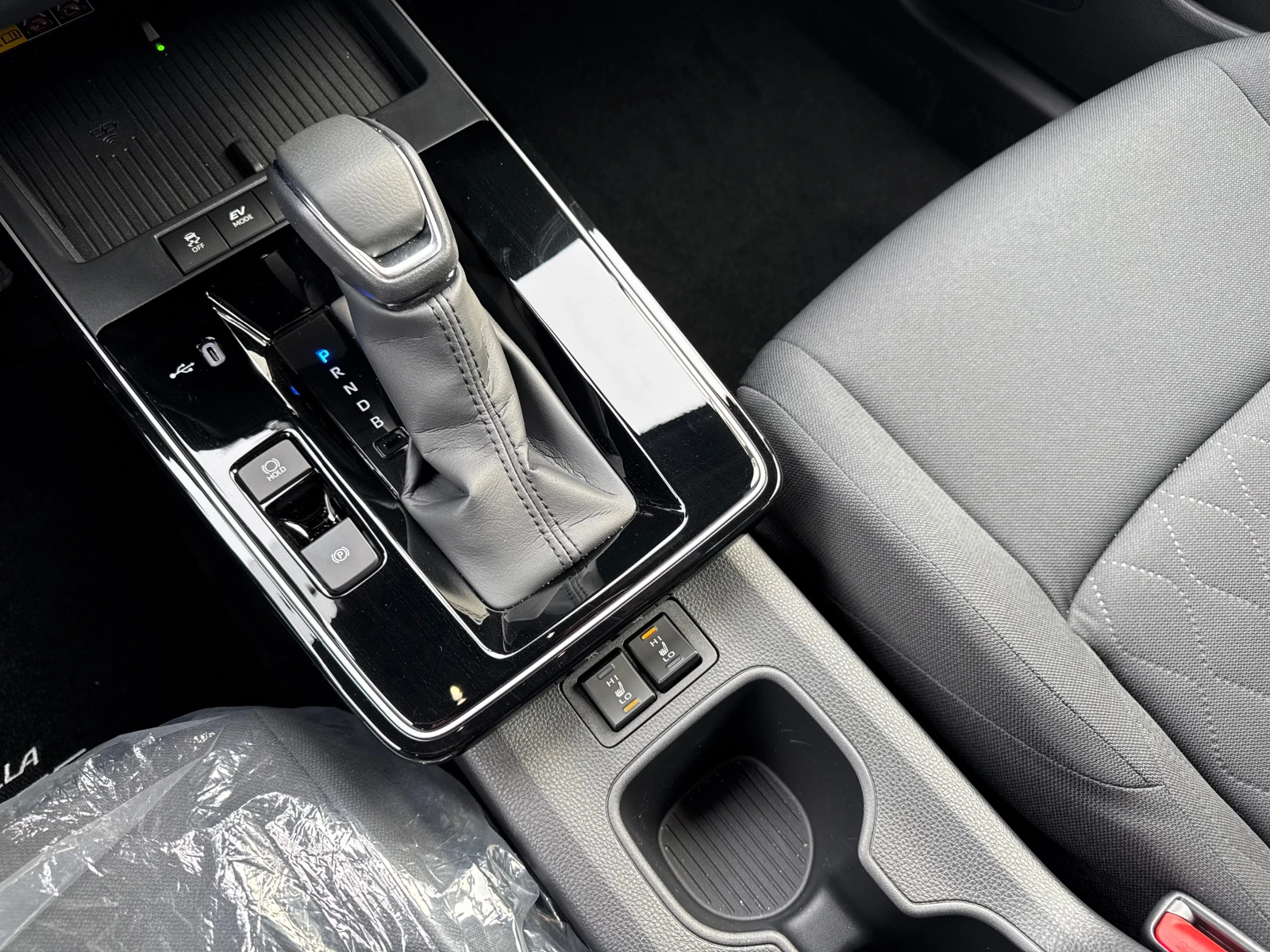 Toyota Corolla Cross   2.0 HEV Executive Plus | Mobile.bg � ����������� 14