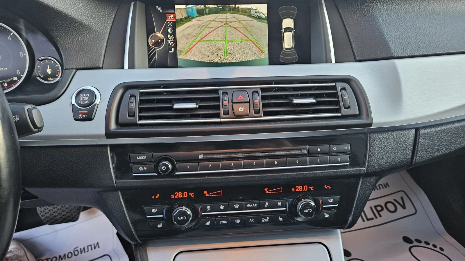 BMW 535 3.5 XD...LCI, снимка 15 - Автомобили и джипове - 53791755