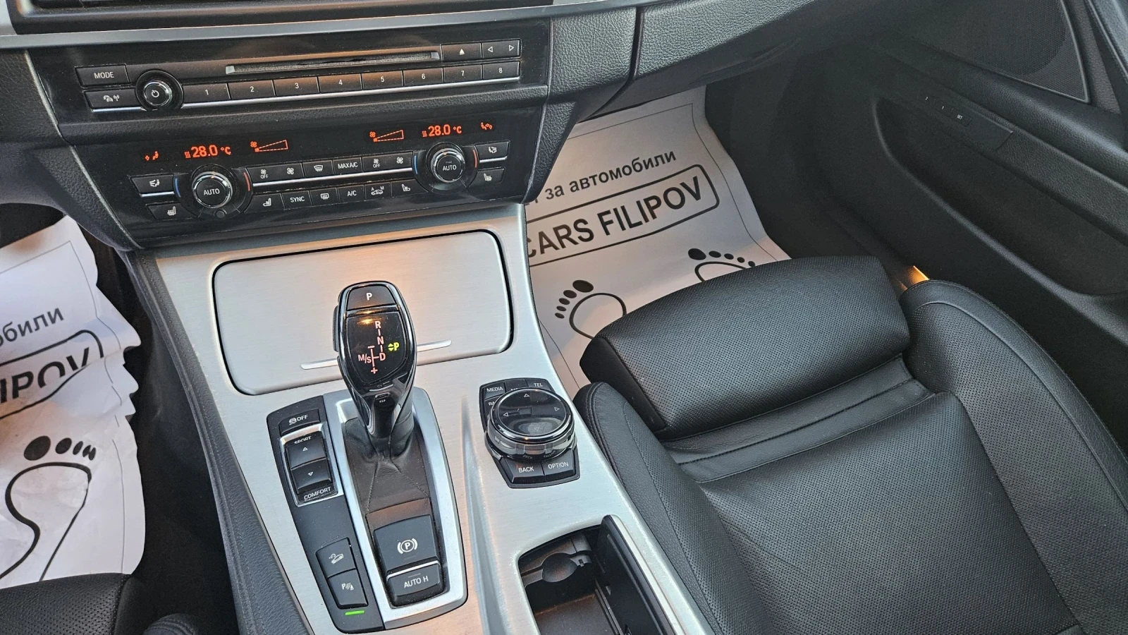 BMW 535 3.5 XD...LCI, снимка 14 - Автомобили и джипове - 53791755