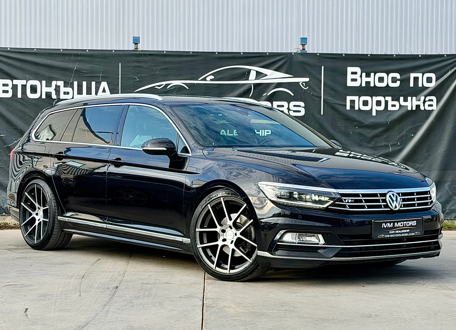 VW Passat 2.0TDI* 190* R-LINE* 4MOTION* PANO* DISTRONIC* 