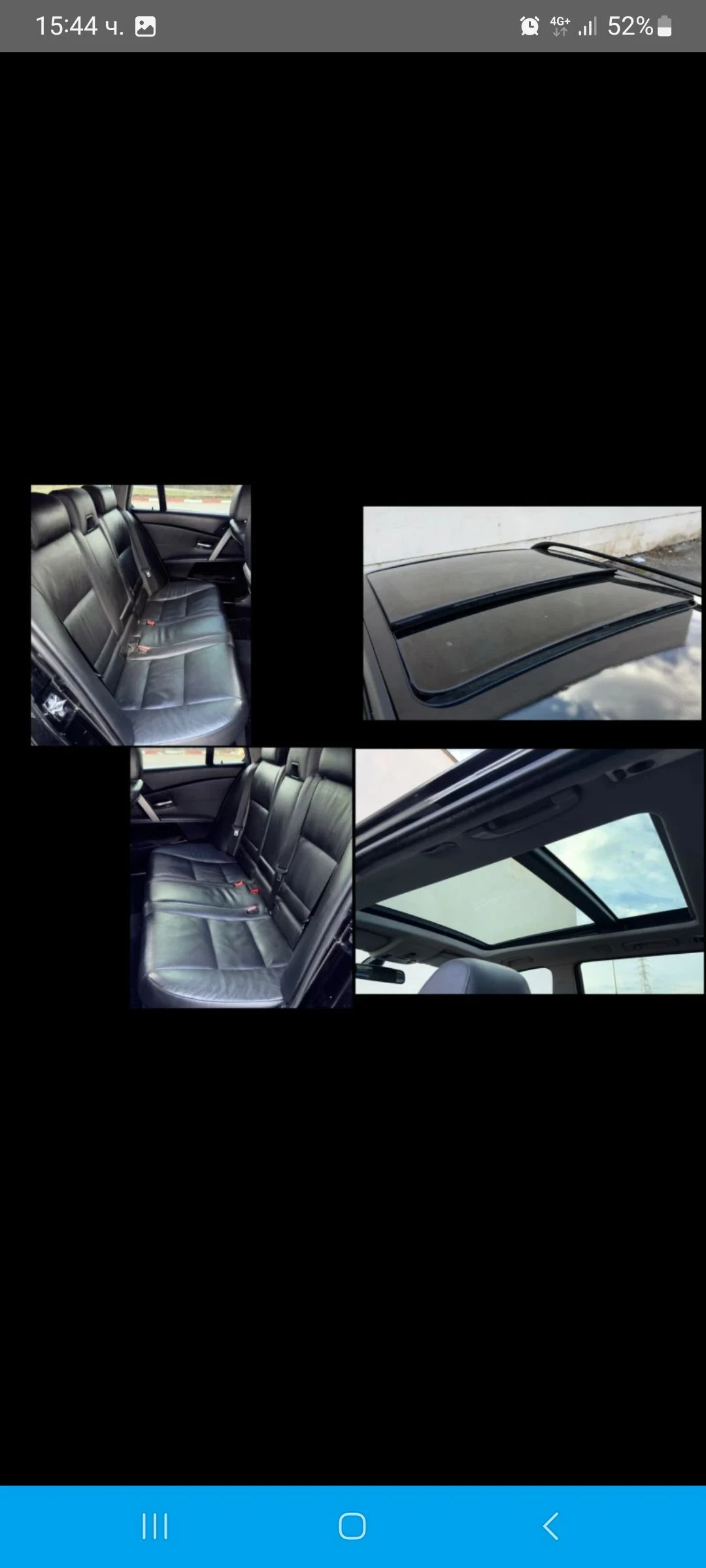 BMW 525 Е61 525 M pack Panorama , снимка 9 - Автомобили и джипове - 54030518