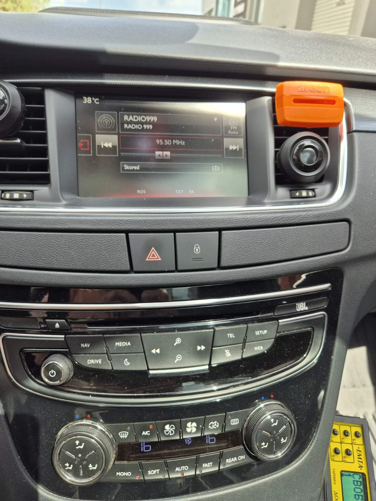 Peugeot 508, снимка 9 - Автомобили и джипове - 54669975